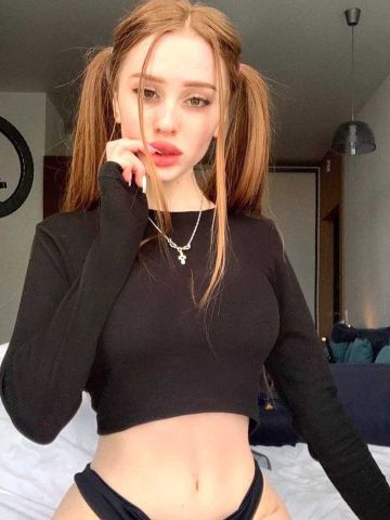 Карина